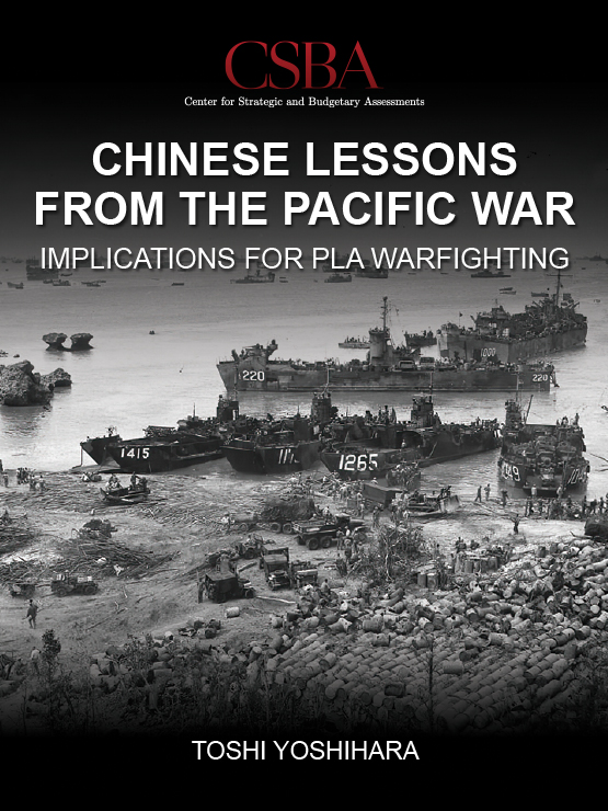 Chinese Lessons from the Pacific War
